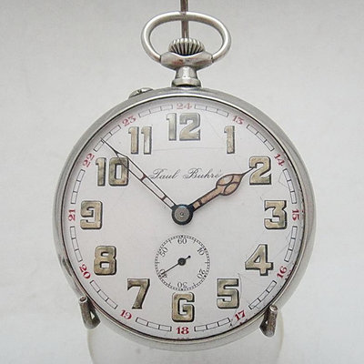 【timekeeper】 1930年瑞士製Paul Buhre軍事風七石小秒針機械懷錶(免運)