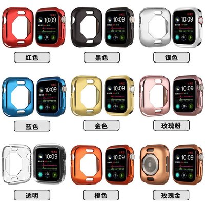 適用於Apple Watch 6 SE 5 4代 電鍍TPU錶殼 防摔軟殼 蘋果手錶保護殼 多色可選 40mm 44mm-337221106