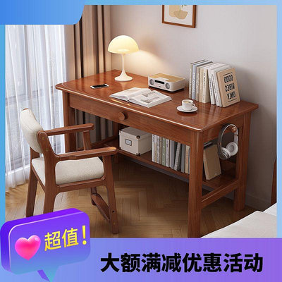 小尺寸實木書桌簡易家用長60/70/80寬40cm床邊學習桌小戶型電腦桌