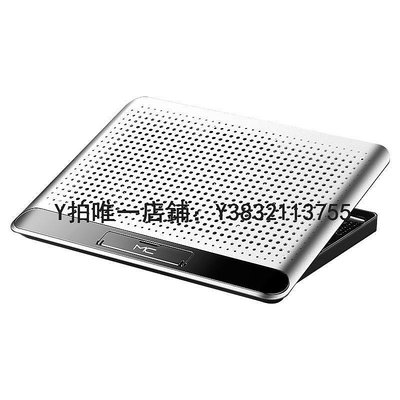 筆電散熱器 適用微軟Surface Laptop Go 2 12.4英寸筆記本散熱器電腦底座新款游戲本風冷式靜音風扇降溫