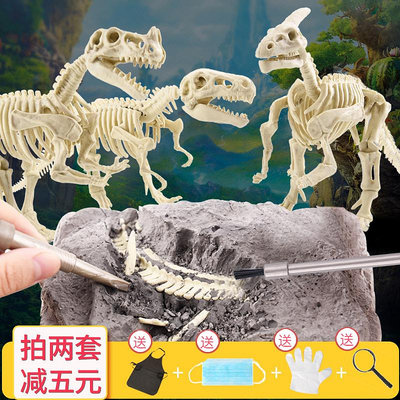恐龍化石考古挖掘玩具手工diy侏羅紀霸王龍骨架拼裝模型兒童禮物