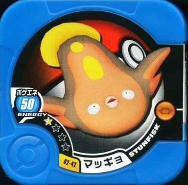 日本正版 神奇寶貝 TRETTA 02彈 一星卡 泥巴魚 02-42 可刷 二手品