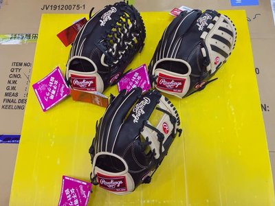 Rawlings羅林斯 日本同步 女子專用設計 棒壘球手套 右投用 內野外野手套GS9FHDR34 黑米白 現貨