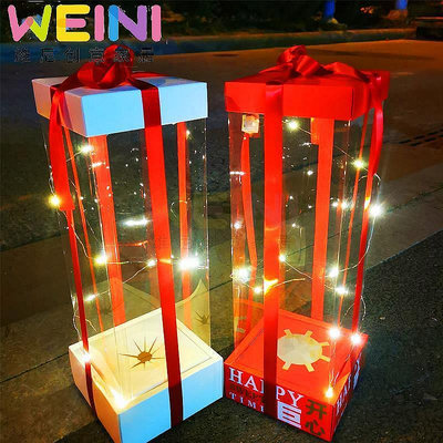 【鄰家Life】圣誕節草莓塔包裝盒榴蓮巨巨塔網紅透明特加高波波杯子蛋糕禮物盒