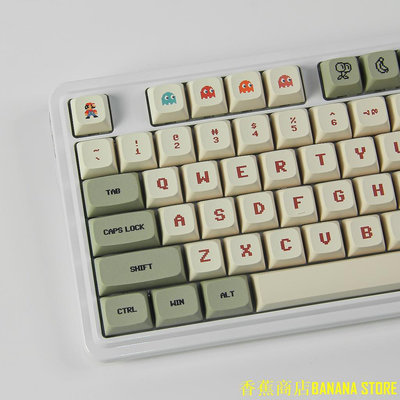 天極TJ百貨ZIFRIEND紅白機電玩鍵帽143鍵熱昇華PBT材質機械鍵盤鍵帽 XDA高度