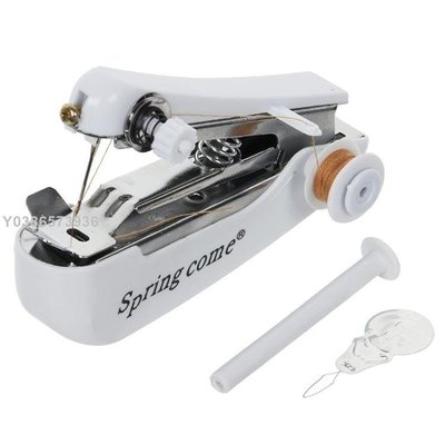 縫紉機 迷你手動袖珍便攜式簡易家用sewing machine 縫衣機lif23413