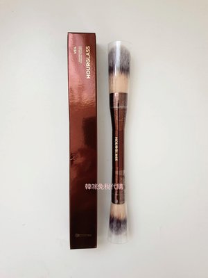 [韓國免稅品代購] Hourglass 雙頭蜜粉刷VEIL POWDER BRUSH❀施施姐姐美妝鋪❀