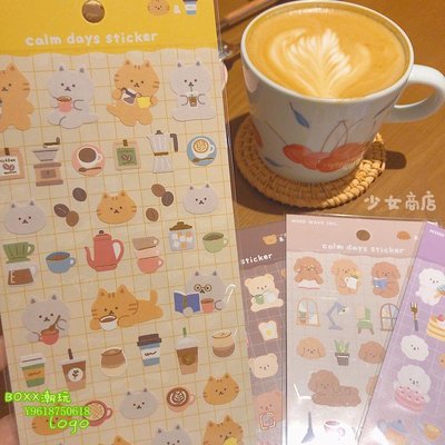 BOxx潮玩~日本貼紙貓咪泰迪比熊小動物下午茶咖啡貼紙蛋糕小貼畫