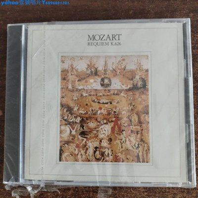 莫扎特 安魂曲K.626 李林指揮 女高音 奧杰 全新未拆 古典CD一Yahoo壹號唱片