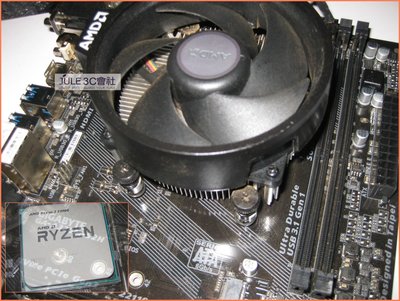 JULE 3C會社-技嘉 A320M-S2H AM4 主機板+ AMD Ryzen R3 2200G 含風扇 CPU
