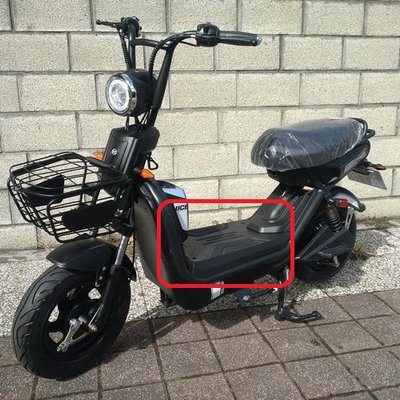 台灣出貨 腳踏板 錡明 EGD-K1 蓋 電動自行車  ebike battery cover EGD K1