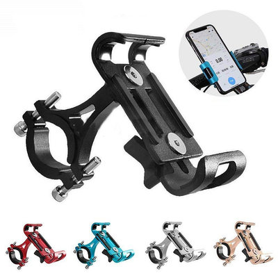 熱銷 1件 通用自行車手機架 /運動騎行鋁合金手機架/用於 IOS智能手機支架的摩托車夾自行車配件現貨