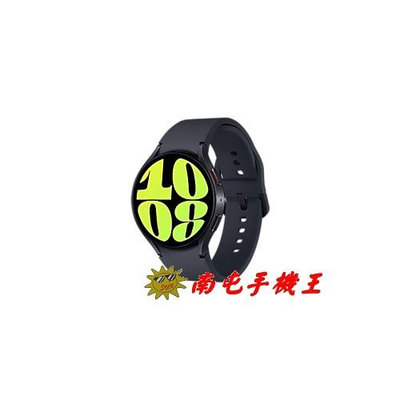 《南屯手機王》預購 Galaxy Watch6 44mm LTE R945 智慧手錶 曜石灰【直購價】