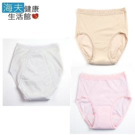 【海夫健康生活館】WELLDRY 日本進口 輕失禁 防漏 女生 安心褲(120cc)