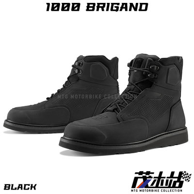 ❖茂木站 MTG❖ 美國 ICON 1000 BRIGAND 中筒 車靴 防摔 皮革 美式 D3O。黑