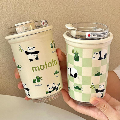 摩登主婦mototo熊貓吸管保溫水杯女生生日禮物保冷咖啡杯隨行杯子
