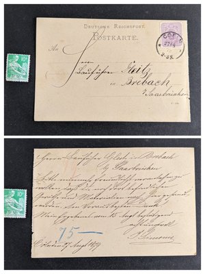德意志1879年代「143年前明信片 貼5芬尼1枚」科隆(COLON)實寄 書寫字體優雅