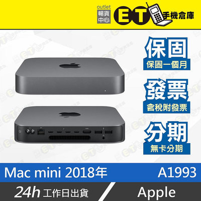 ET手機倉庫【福利品 Apple Mac mini 2018】A1993（多種規格 蘋果電腦 桌上型電腦 現貨） 附發票