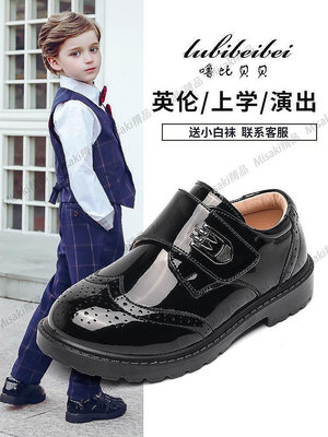 【現貨】男童皮鞋黑色英倫學生春夏款真皮牛皮軟底小男孩演出漆皮兒童鞋子-Misaki精品