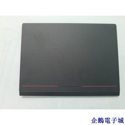 溜溜雜貨檔聯想 ThinkPad T440 T440s T450 T450s系列觸摸板鼠標墊連接線DA30000DK10 D