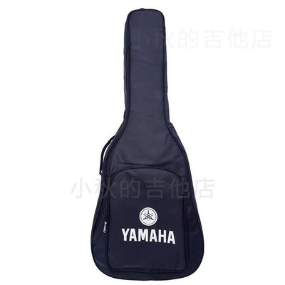 【臺灣優質樂器】雅馬哈吉他包41寸加厚防震yamaha原裝琴包40寸木吉它通用雙肩背包