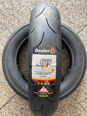 **勁輪工坊**(機車輪胎專賣店) 登樂輪胎 Dunler MT-701 GP 100/90/12