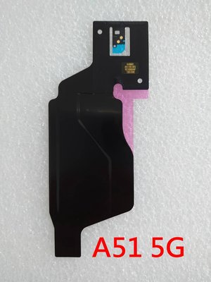 三星 Galaxy A71 5G 無線充電排線 SAMSUNG A71 4G NFC A51 5G 無線充