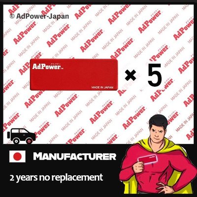 cilleの屋 ��  AdPower 省油貼紙 「五片裝」用於汽油/柴油/混合動力汽車、讓引擎更有力、更省油、簡單安裝、日本品質