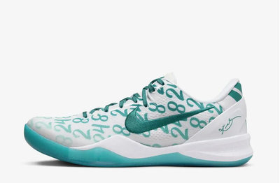 Nike Kobe 8 Protro Aqua 白綠 FQ3549-101。太陽選物社