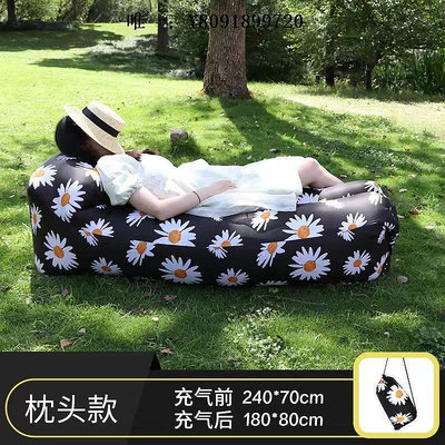 充氣床音樂節充氣沙發戶外野餐露營懶人沙發網紅充氣床雙人便攜空氣躺椅氣墊床