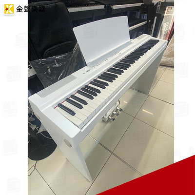 【金聲樂器】YAMAHA P-125 白色 全套含琴架、三踏板 數位鋼琴 P125 二手出清 保固一年
