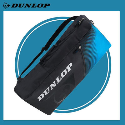 dunlop鄧祿普網球包單肩SX雙肩FX運動背包手提包大容量球桶包