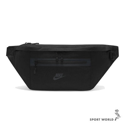 Nike 腰包 斜背包 隔層 黑【運動世界】DN2556-010