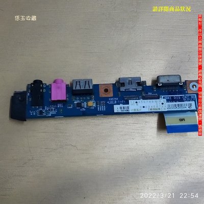 【恁玉收藏】二手品《露拍》Acer 4810TZG VGA USB HDMI音頻音板主板@4810TZG_JM41