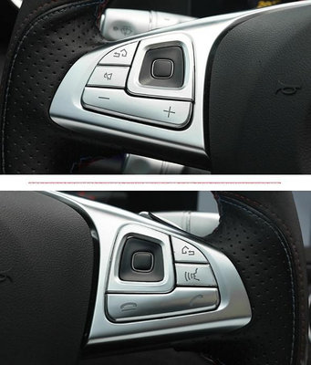 賓士 BENZ W213 E200 E220d E250 E43 E63 方向盤按鍵貼 按鍵裝飾貼