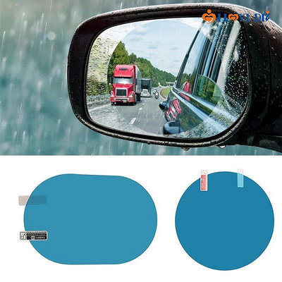 2 件/套高品質耐用 PET 防水高清透明汽車防霧膜/通用汽車後視鏡窗防雨貼紙