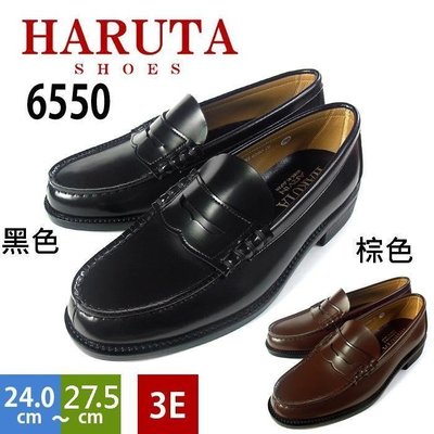 【HARUTA日本鞋】日本製 學生鞋 男款 cosplay 角色扮演 3E寬楦 低跟款 (6550) 黑色 【全日空】
