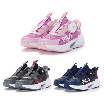 FILA KIDS 旋轉釦運動鞋 中童 大童 童鞋 免綁帶 康特杯 支撐足弓鞋墊 2-J430Y-321 402 515