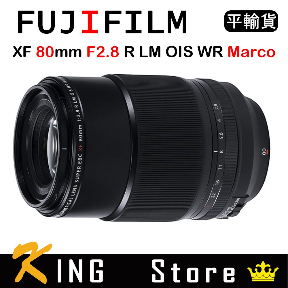 人気好評 ほぼ未使用 XF 18-55mm f2.8-4 R LM OIS 日本製 低価新品