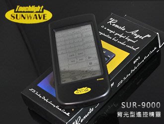 【風尚音響】SUNWAVE SUR-9000 智慧學習遙控器（背光型） 展示機 音響福利品 近全新