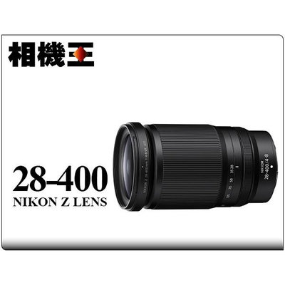 ☆相機王☆Nikon Z 28-400mm F4-8 VR 公司貨【接受預訂】3