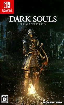 【二手遊戲】任天堂 SWITCH NS 黑暗靈魂 DARK SOULS REMASTERED 中文版【台中恐龍電玩】