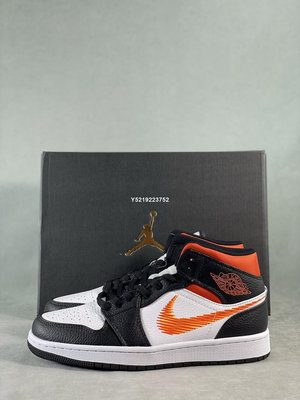 Air Jordan 1 AJ1 MID時尚 白黑橙中幫休閒 籃球鞋 男女鞋DN4929-100【ADIDAS x NIKE】