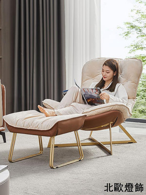 北歐單人沙發椅 現代簡約客廳陽臺網紅小戶型休閑椅子