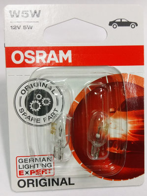 【晴天】OSRAM 2825 T10 12V 5W 中炸彈 小燈泡 牌照燈 儀表板燈  歐司朗