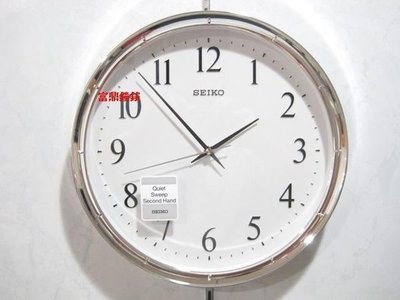 【SEIKO CLOCK】 日本 精工  掛鐘 時鐘 滑動式  銀框 QXA417S / QXA417