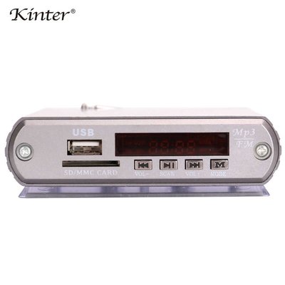 Kinter A5 藍芽接收器 AUX 播放機 讀卡器 FM MP3 音頻接收器 音箱變藍芽音響 音箱音響轉換器