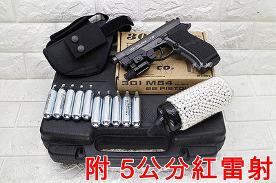 台南 武星級 WG 301 M84 貝瑞塔 手槍 CO2槍 5公分 紅雷射版 優惠組F 直壓槍 獵豹 小92 M9