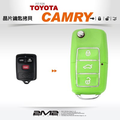 【2M2】TOYOTA CAMRY 豐田302遙控器摺疊鑰匙 新增鑰匙 整合鑰匙
