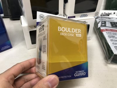 【雙子星】Ultimate Guard 100+ Boulder 卡盒 Amber UGD010690 牌盒